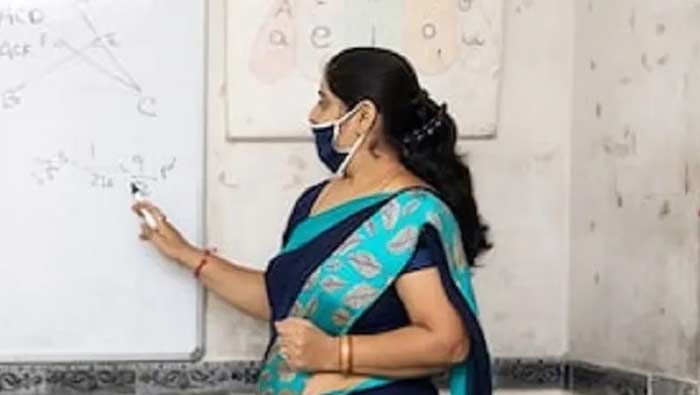 Andhra Pradesh: టీచర్లకు గుడ్‌న్యూస్‌ చెప్పిన ప్రభుత్వం..