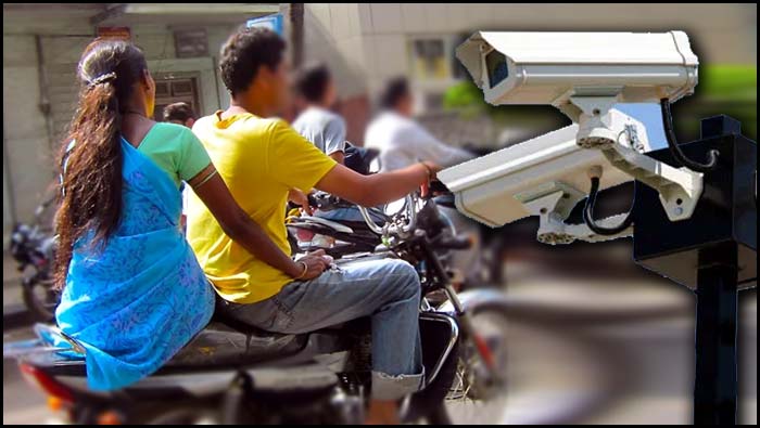 Cameras Expose Affair: కొంపముంచిన చలాన్.. భర్త ‘ఎఫైర్’ బట్టబయలు