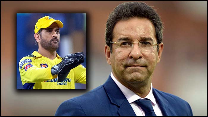 Wasim Akram: ధోనీకి అతడే సరైన వారసుడు.. సీఎస్కే కెప్టెన్సీపై ఆసక్తికర వ్యాఖ్యలు