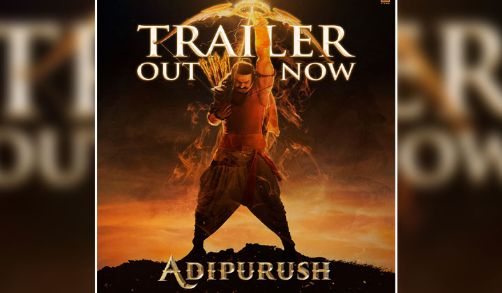 Adipurush