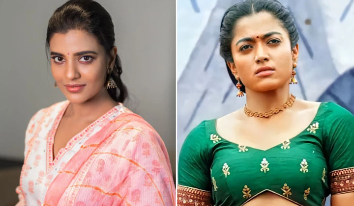 Aishwarya Rajesh: నేను రష్మికని ఏమీ అనలేదురా బాబు…