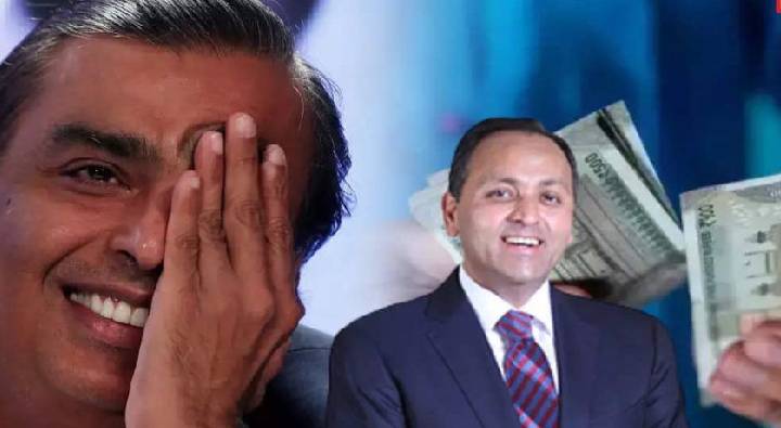 Ambani
