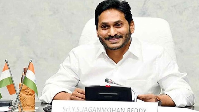 Ap Cm Jagan