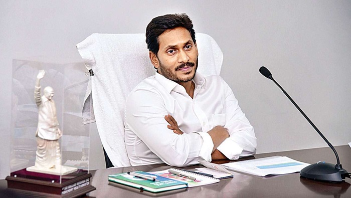 Ap Cm Jagan