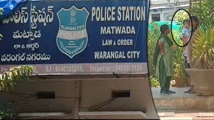 Worse in Warangal: అమ్మకానికి కన్న కొడుకు.. వెలుగులోకి సంచలన విషయాలు