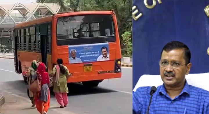 Bus Driver : బస్ ఆపలేదని డ్రైవర్ ను ఉద్యోగం నుంచి తీసేసిన ఢిల్లీ ప్రభుత్వం