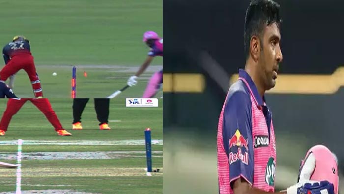 Anuj Rawat : డైమండ్‌ డకౌట్‌ అయిన రవిచంద్రన్‌ ఆశ్విన్..