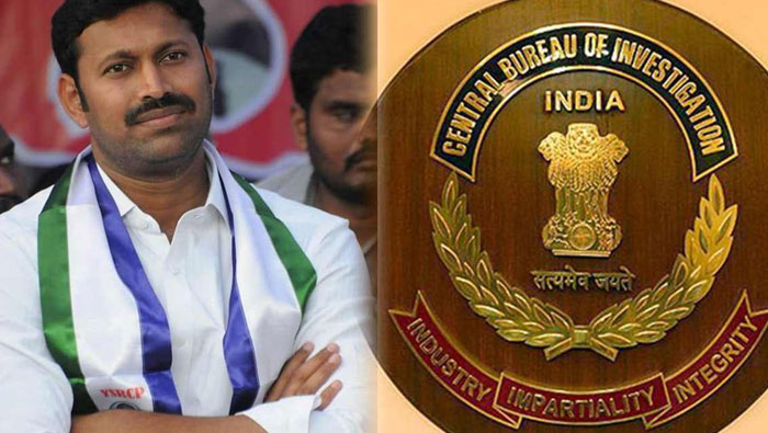 MP Avinash Reddy: సీబీఐకి వైసీపీ ఎంపీ అవినాశ్ రెడ్డి మరో లేఖ