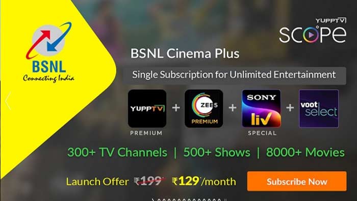 Bsnl Cinema Plus