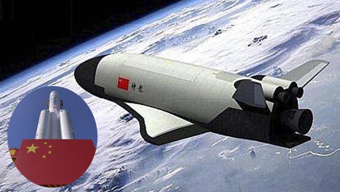 Chinese Spacecraft : 276 రోజుల తర్వాత భూమిపైకి చైనీస్ అంతరిక్ష నౌక