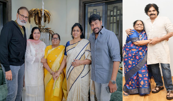 Chiru: అనురాగం, మమకారం… ఈ రెండిటికి అర్ధమే అమ్మ