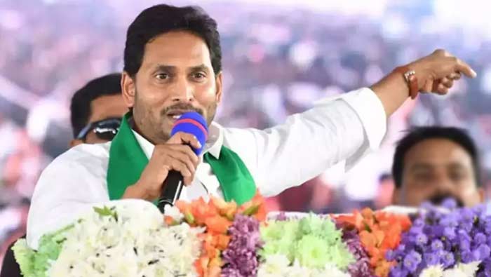 Cm Jagan