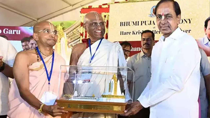 CM KCR : మనుషులు, ప్రాంతాలు, దేశాలు వేరైనా పూజించే పరమాత్ముడు ఒక్కడే