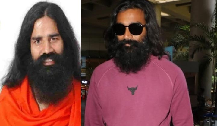 Dhanush: యో.. ఇదేం లుక్ అయ్యా.. సడెన్ గా చూసి రామ్ దేవ్ బాబా అనుకుంటిమే