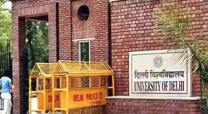 Delhi University