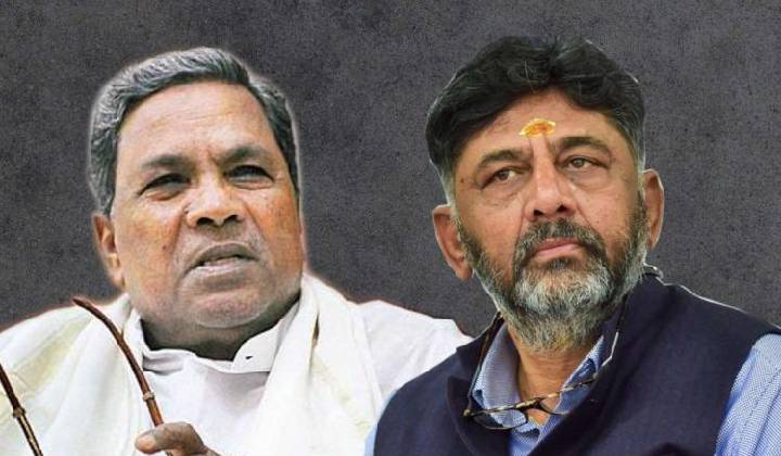 Dk, Siddaramaiah