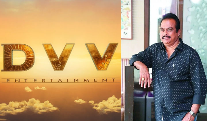 DVV Entertainment:  బిల్డప్ ఇస్తే తొక్క తీస్తా… సూపర్ రిప్లై ఇచ్చారు మావా