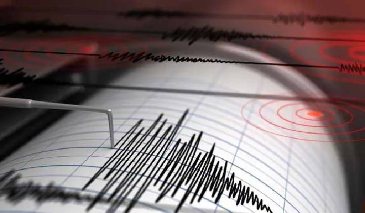 Earthquake: జపాన్‌లో భారీ భూకంపం..