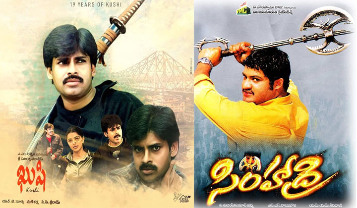 Fan War: ఎన్టీఆర్ vs పవన్.. ఎవరి లెక్కెంత?