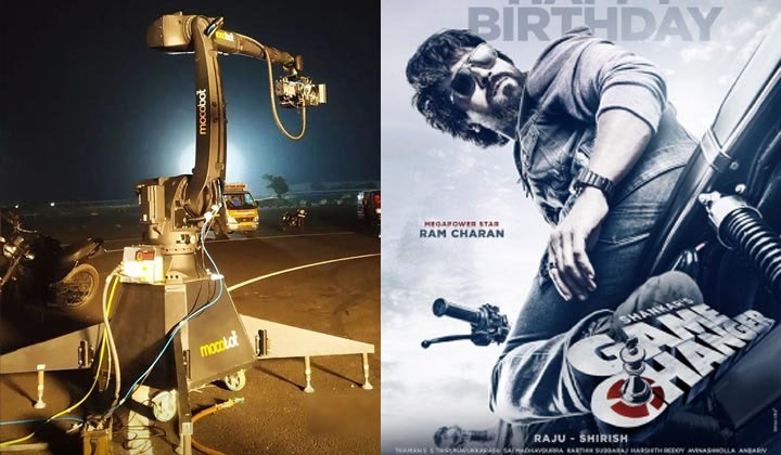 Game Changer Song Leak: అసలు ఎవడ్రా ఆ లిరిక్స్ రాసింది… జరగండి జరగండి ఏందిరా?