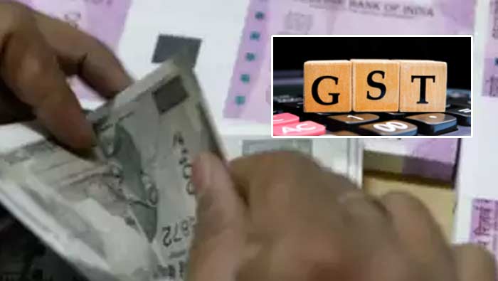 GST Collection: దుమ్మురేపిన జీఎస్టీ వసూళ్లు.. ఆ రికార్డులు బ్రేక్‌