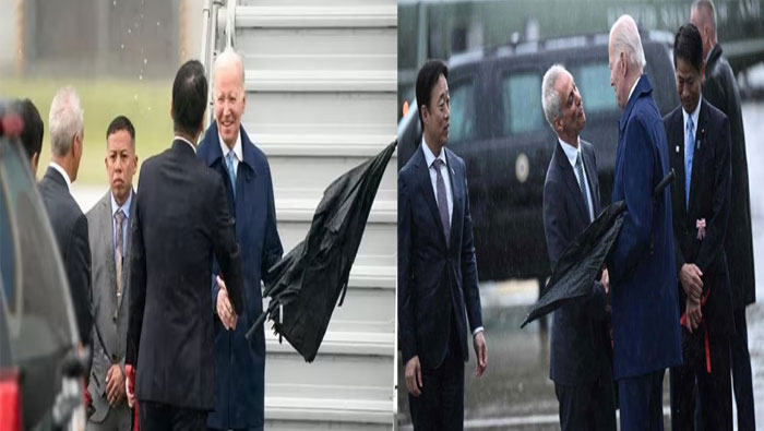 Joe Biden : జో బైడెన్ నే ఇబ్బంది పెట్టిన గొడుగు..