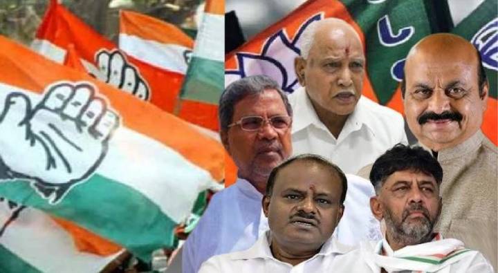 Karnataka Election :  కర్ణాటకలో ముగిసిన ప్రచారం..  నిశ్శబ్ధంగా ఓట్లకు గాలం వేస్తున్న నేతలు