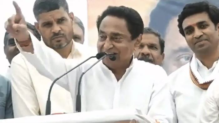 Kamalnath