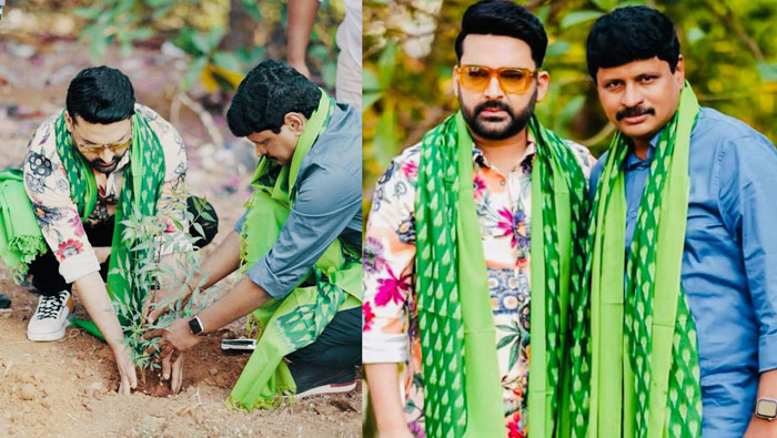 Kapil Sharma : గ్రీన్‌ ఇండియా ఛాలెంజ్‌లో పాల్గొన్న కపిల్‌ శర్మ