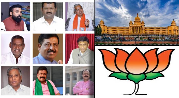 Karnataka : ఫలించని బీజేపీ వ్యూహాలు.. కర్ణాటకలో ఓడిపోయిన మంత్రులు