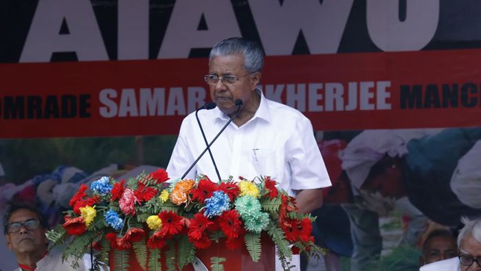 Kerala Cm