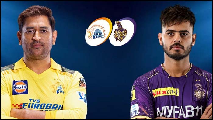 CSK vs KKR: టాస్ గెలిచి బ్యాటింగ్ ఎంపిక చేసుకున్న సీఎస్కే