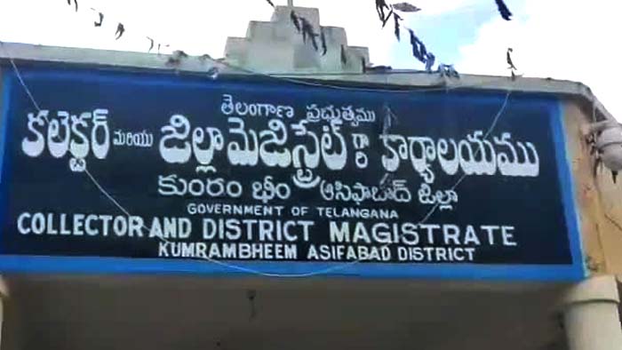 Komarambheem Collector Office