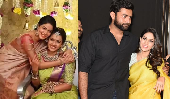Varun Tej: లావణ్య తో వరుణ్ తేజ్ పెళ్లి.. అదేంటి నిహారిక అలా అనేసింది
