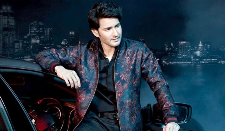 Mahesh Babu: మహేష్ బాబు వెంటపడ్డ పోలీసులు.. ఎందుకంటే ..?