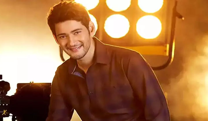 Mahesh Babu