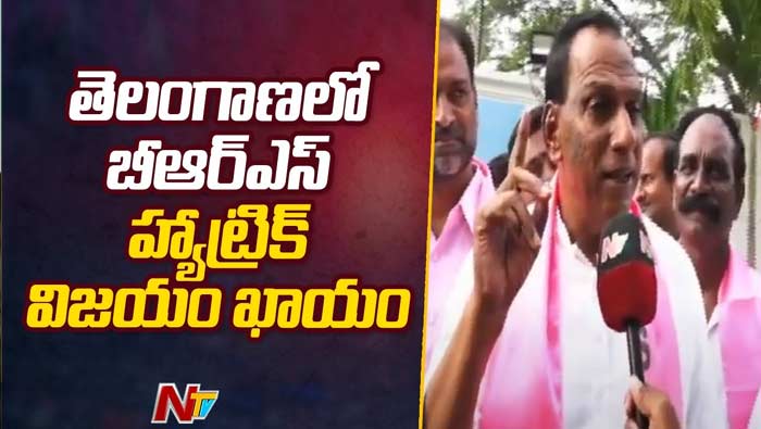 Minister Malla Reddy : మాకు పోటీ లేదు.. మాకు సాటీ లేదు..