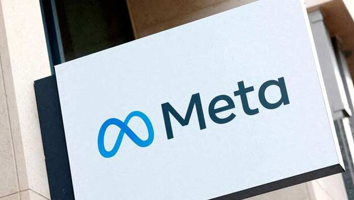 Meta Record Fine : మెటాకు షాక్‌.. రికార్డు స్థాయిలో జరిమానా.. ఎందుకంటే..?