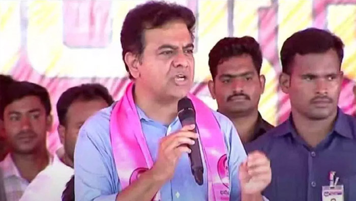 Minister Ktr Speech