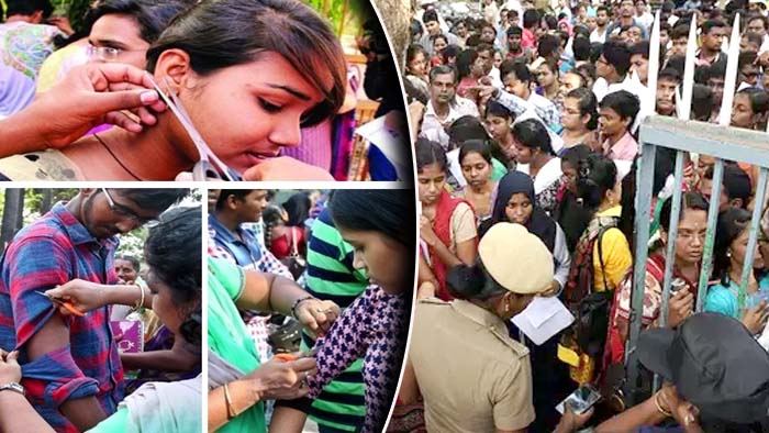 Neet Exam: నీట్ పరీక్ష నిబంధనలపై పేరెంట్స్‌ ఫైర్‌.. ఇవేం రూల్స్ అంటూ..