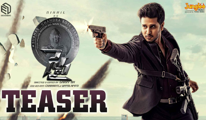 Nikhil Siddarth: కృష్ణుడి రహస్యం అయిపొయింది… ఇట్స్ టైమ్ ఫర్ బోస్