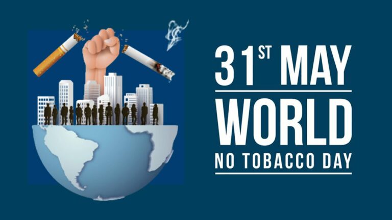 World no tobacco day: స్మోకింగ్ కు దూరంగా ఉండాలంటే.. ఈ టిప్స్ ను ఫాలో అవ్వాల్సిందే..!!