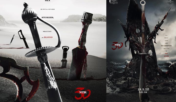 NTR30: టైటిల్ కన్నా క్యాప్షన్స్ తోనే భయపెడుతున్నారు కదయ్యా