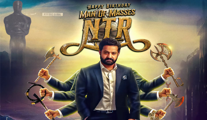 NTR: యుఎస్, యూకే అనే తేడా లేదు… ఆల్ సెంటర్స్ ని ఎన్టీఆర్ ఫాన్స్ కబ్జా