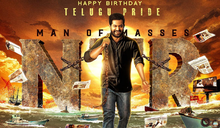 Ntr Cdp