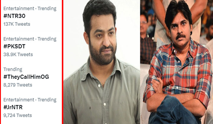 Tollywood: PK Vs NTR… ట్రెండ్ అవుతున్న టాప్ 4 టాగ్స్ వీళ్లవే బాసూ