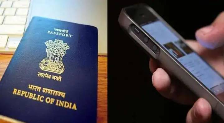 Passport