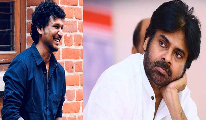 Pawan Kalyan: ఈ కాంబోలో సినిమానా? అది అవ్వదమ్మా…