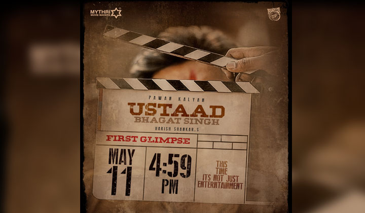 Power Star Pawan Kalyan: ‘ఉస్తాద్ భగత్ సింగ్’ కౌంట్‌ డౌన్ స్టార్ట్!