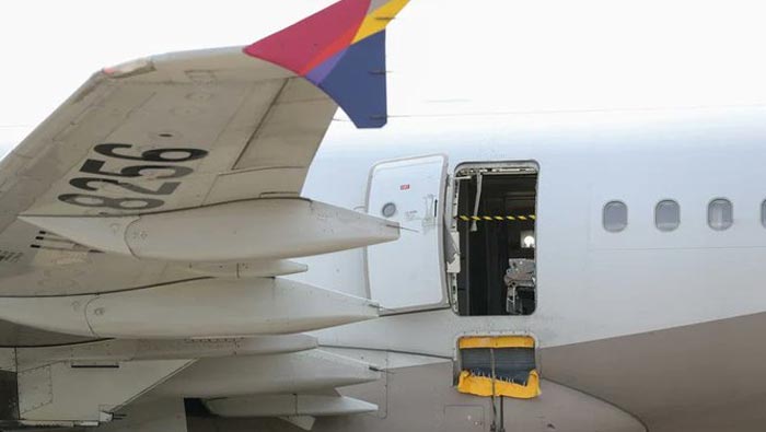 Plane